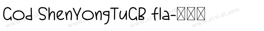 God ShenYongTuGB Fla字体转换